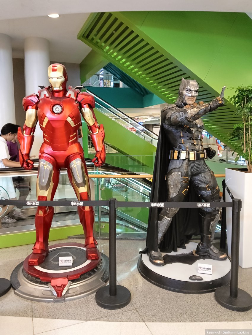 Моя прелесть 💖 Часть 1 — Фигурки Pop Mart (Поп Март): Blind Box