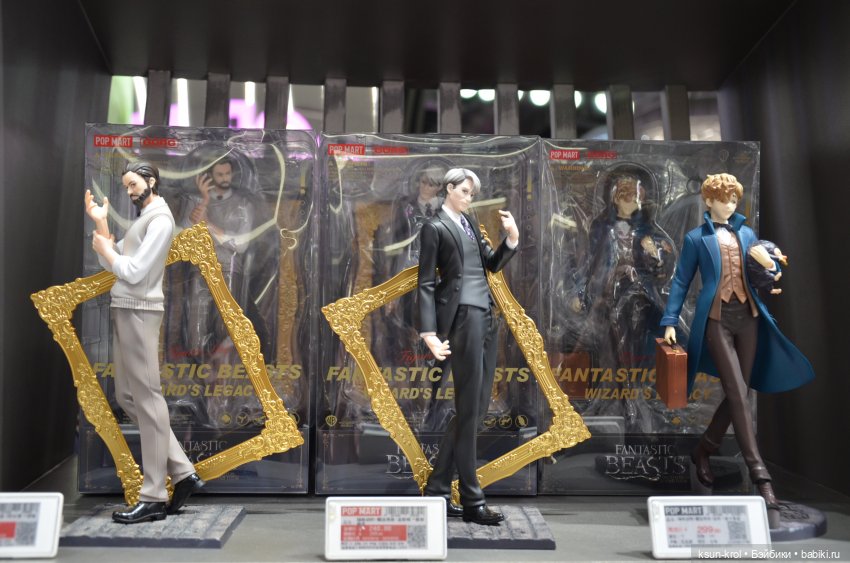 Моя прелесть 💖 Часть 1 — Фигурки Pop Mart (Поп Март): Blind Box