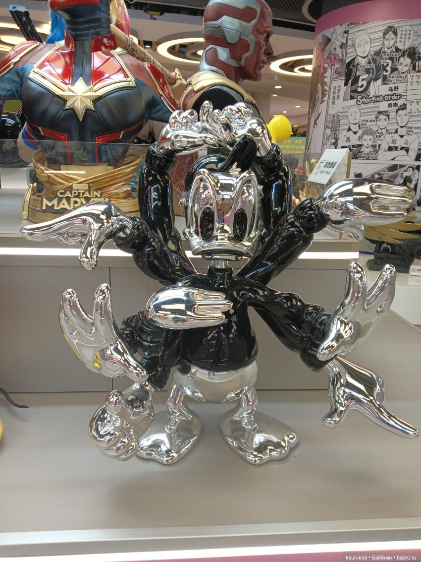 Моя прелесть 💖 Часть 1 — Фигурки Pop Mart (Поп Март): Blind Box