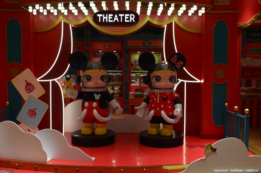 Моя прелесть 💖 Часть 1 — Фигурки Pop Mart (Поп Март): Blind Box