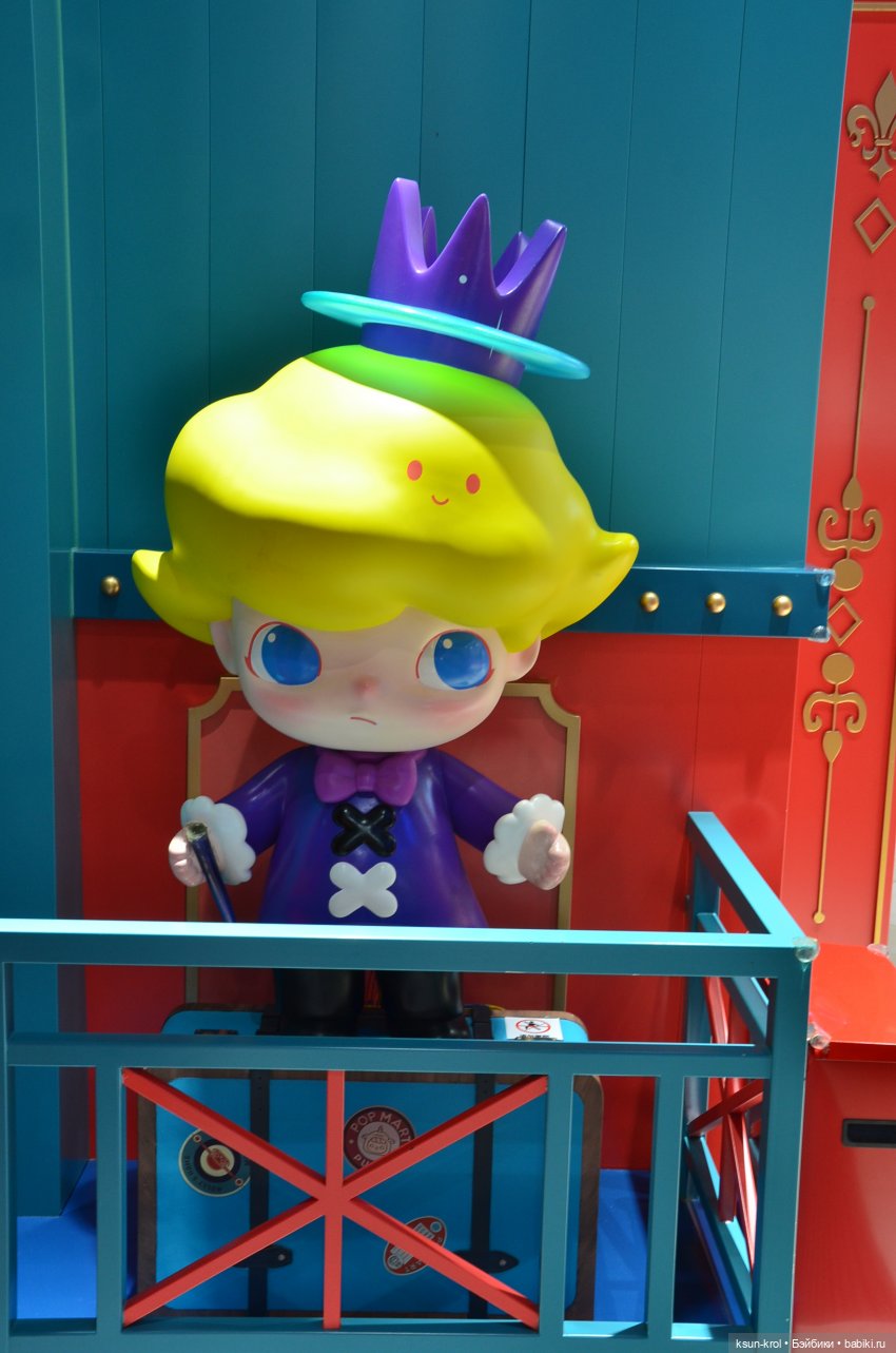 Моя прелесть 💖 Часть 1 — Фигурки Pop Mart (Поп Март): Blind Box