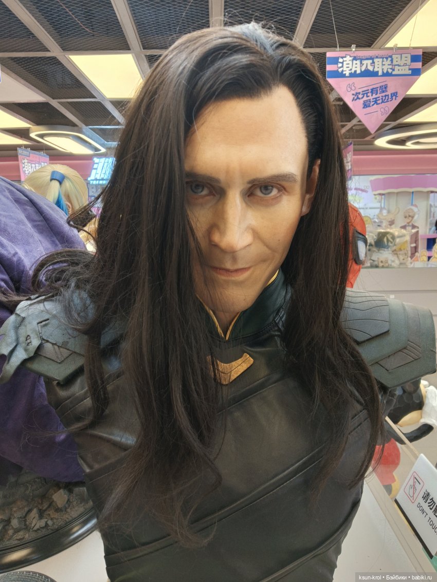 Моя прелесть 💖 Часть 1 — Фигурки Pop Mart (Поп Март): Blind Box