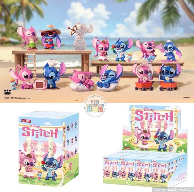 Моя прелесть 💖 Часть 2 — Фигурки Pop Mart (Поп Март): Blind Box