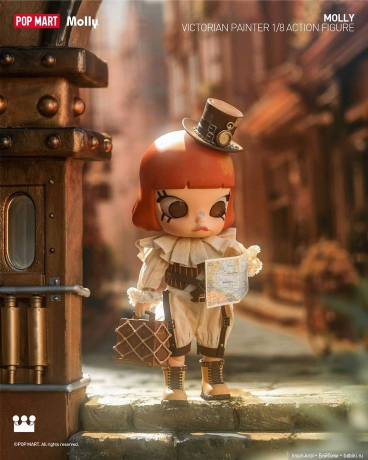 Моя прелесть 💖 Часть 2 — Фигурки Pop Mart (Поп Март): Blind Box