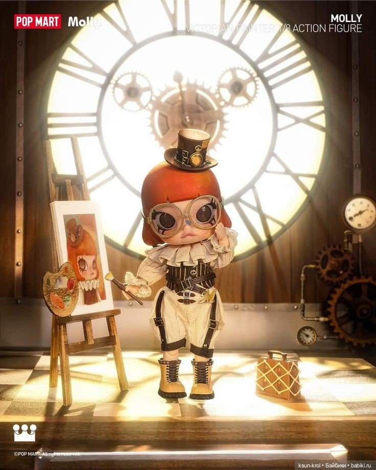 Моя прелесть 💖 Часть 2 — Фигурки Pop Mart (Поп Март): Blind Box