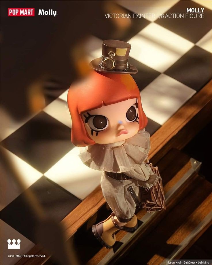 Моя прелесть 💖 Часть 2 — Фигурки Pop Mart (Поп Март): Blind Box