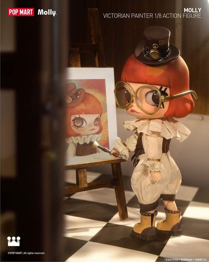 Моя прелесть 💖 Часть 2 — Фигурки Pop Mart (Поп Март): Blind Box