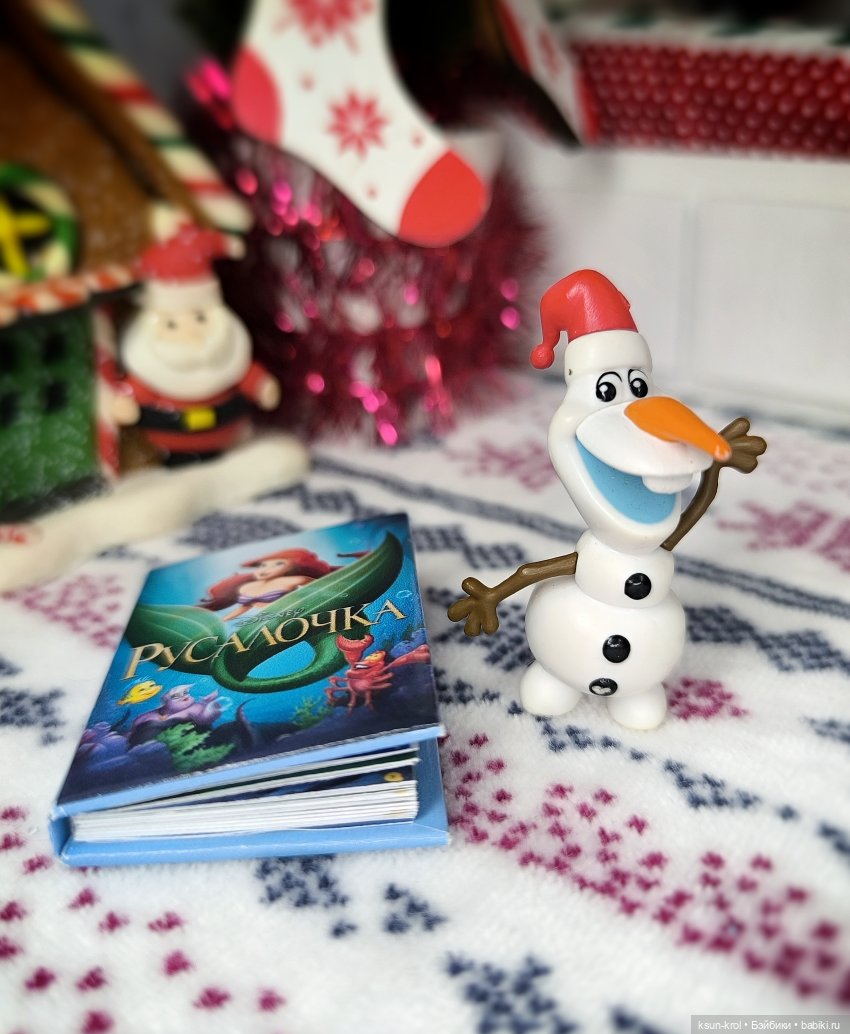 Предновогодние посиделки Анны и Рапунцель (фото 2)