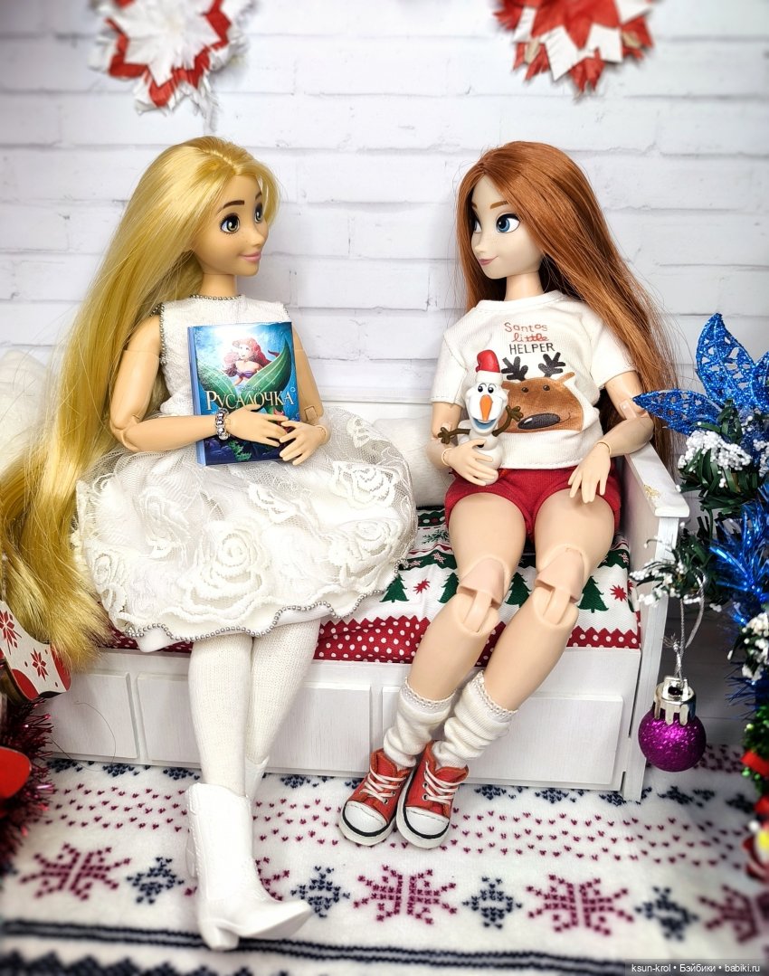 Предновогодние посиделки Анны и Рапунцель