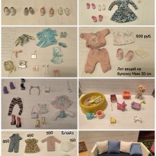 Одежда, обувь, аксессуары для разных кукол