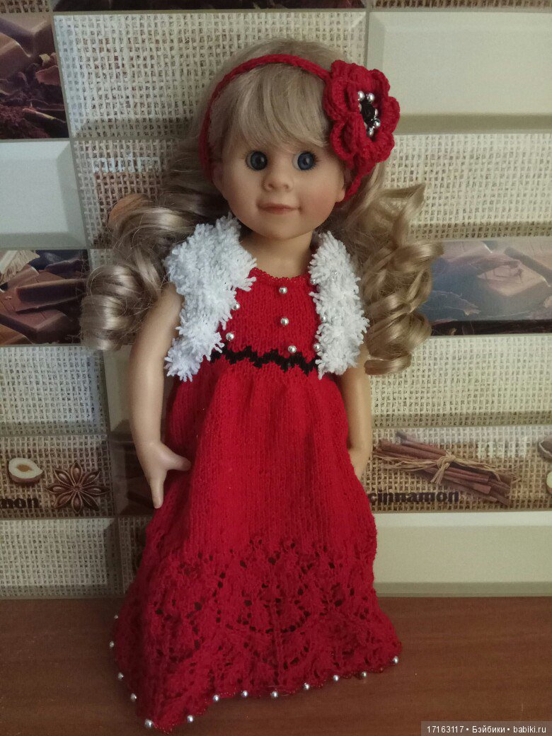 Ой, опоздали?! Или еще успели...В последний момент!