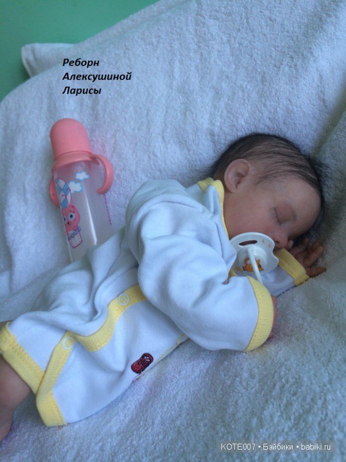 Реборн. Работа Алексушиной Ларисы.