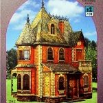 Трёхэтажный особняк для маленьких кукол из серии «Умная Бумага». Victorian Doll House