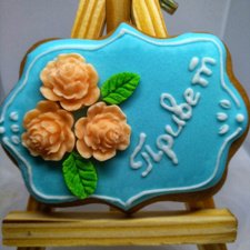 Скоро начнутся праздники, какой же подарок самый лучший