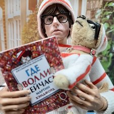 И хочется, и колется, и мама не велит! Как я победила кукольную жабу