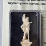 Фигурки летний сад.