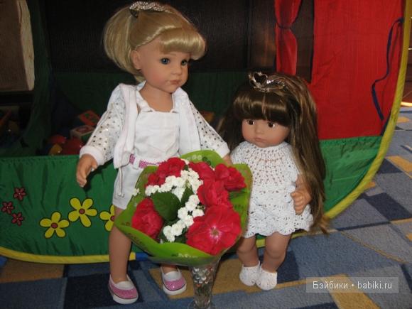 день рождения