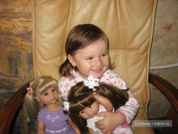 день рождения