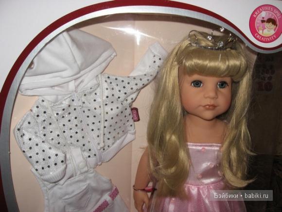 день рождения