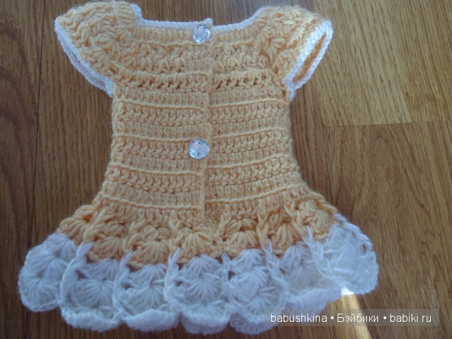 Вяжем платье "Мамино Солнышко" (фото 7)