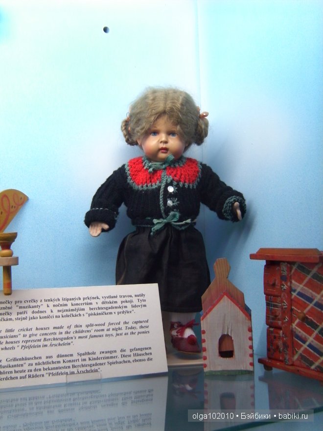 Музей игрушек в Праге, Чехия