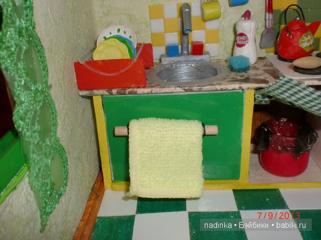 Игровые домики для кукол. Домик для Дашеньки