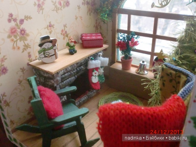 Новогодняя сценка — Румбоксы и кукольные интерьеры: фото (фото 2)
