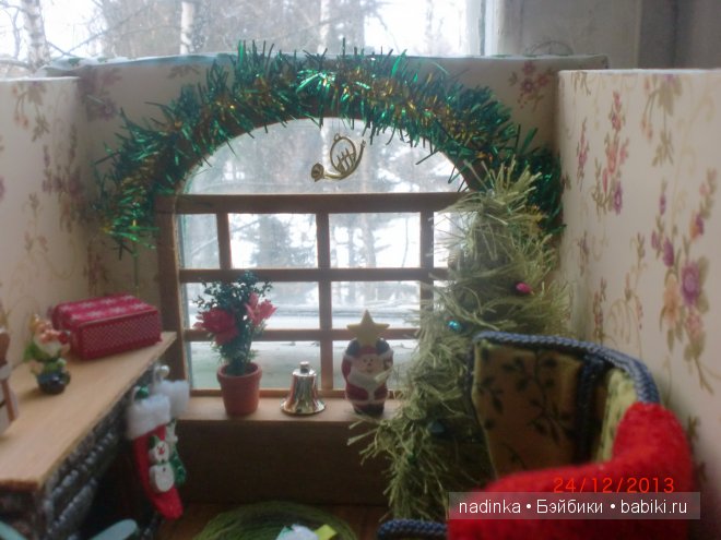 Новогодняя сценка — Румбоксы и кукольные интерьеры: фото (фото 6)