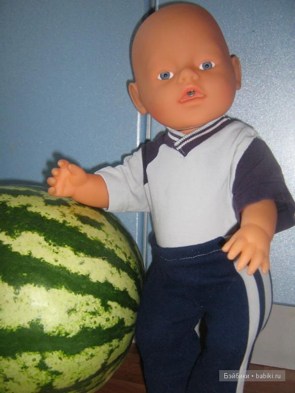 вот нашла какой мячик!