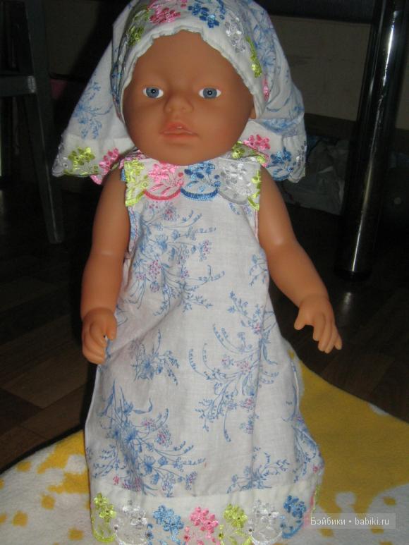 ночная сорочка и косыночка