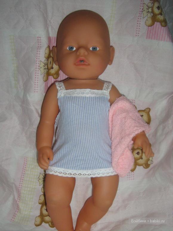 пойдем умываться и чистить зубки!