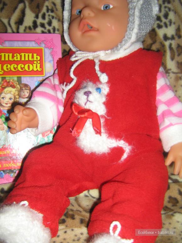 комбезик из вел-софта, очень мягонький и теплый