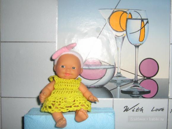 Любимая смешинка!