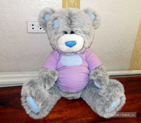 Мои игрушки