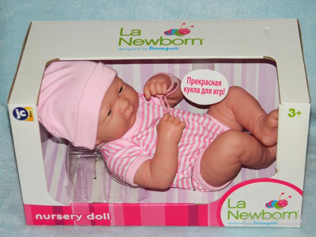 Лялькины подарки