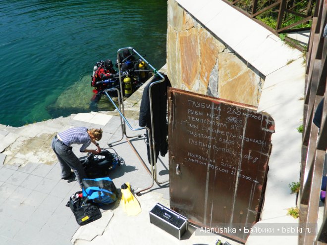 Первая поездка Алисы. Голубые озёра в Кабардино-Балкарии