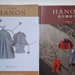 Продам журналы с выкройками