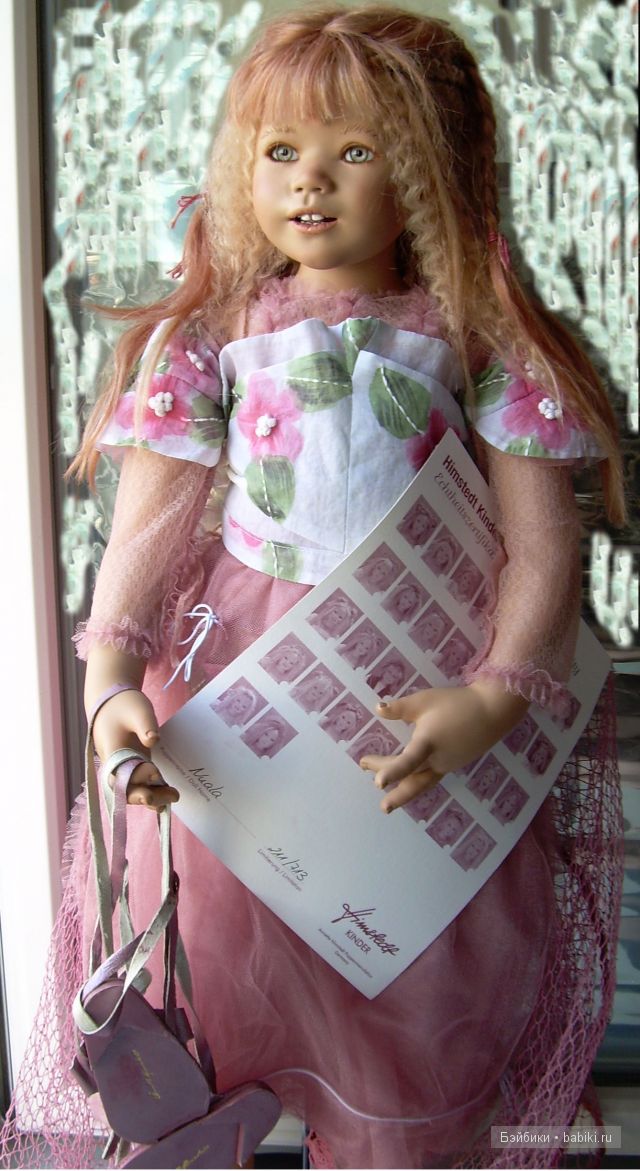 Морская царевна от Annette Himstedt