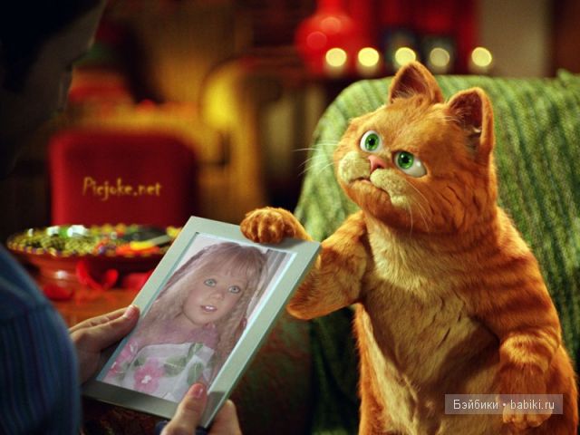 Морская царевна от Annette Himstedt