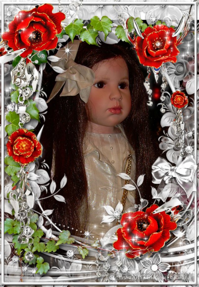 Коллекционные куклы Hildegard Gunzel