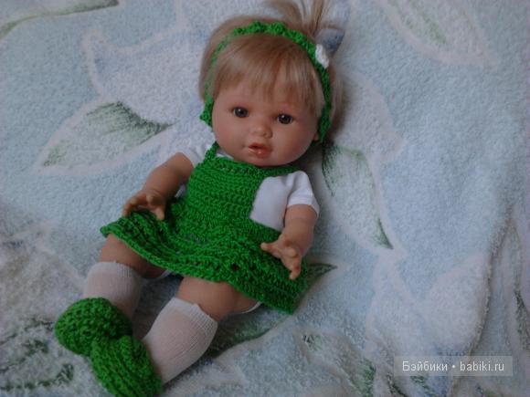 для теплого сезона