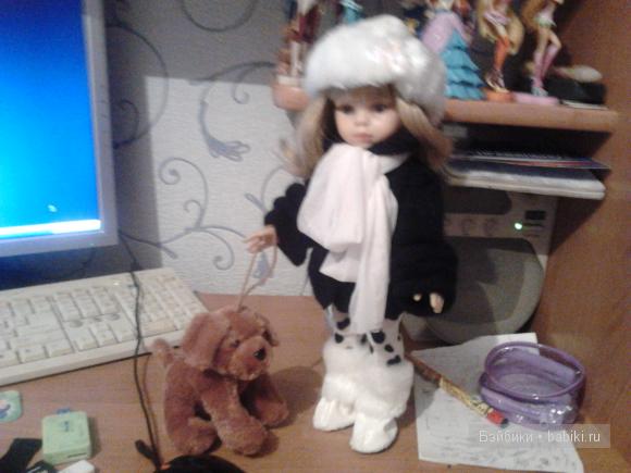 зима пришла