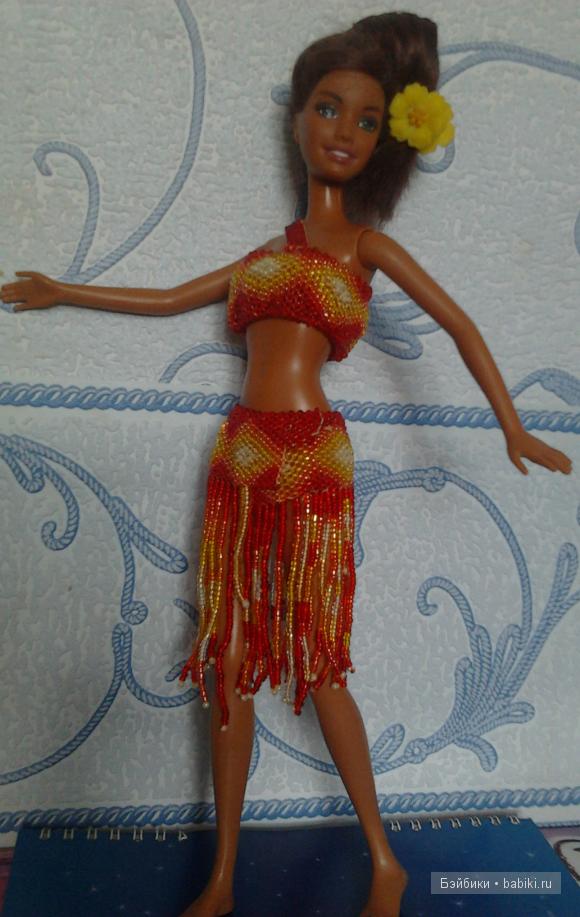 Саммер в красном