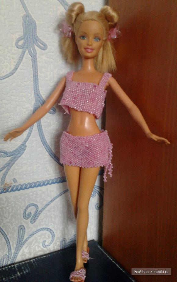 Розовый комплект