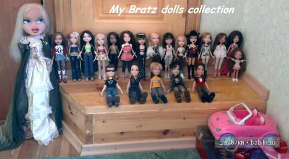 моя куклы в ряд)