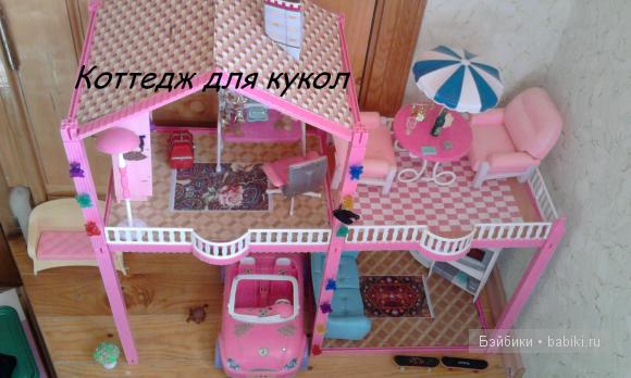 Моя коллекция кукол Bratz (фото 3)