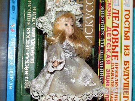 Снегурочка