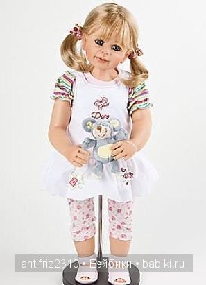 Муж хочет сделать подарок или где купить самому куклу в Германии