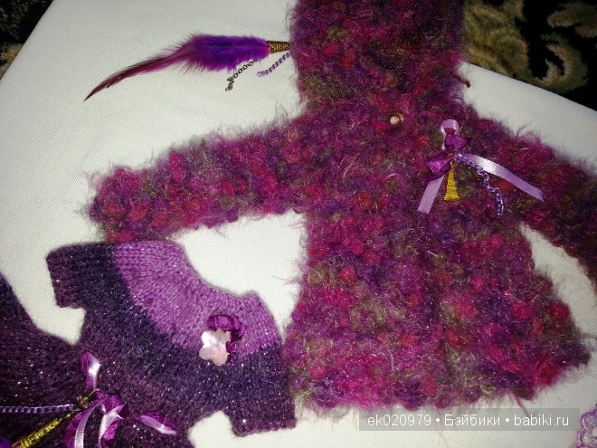 Наряд для кукол МСД от Кайе Виггз "Сливовое очарование"