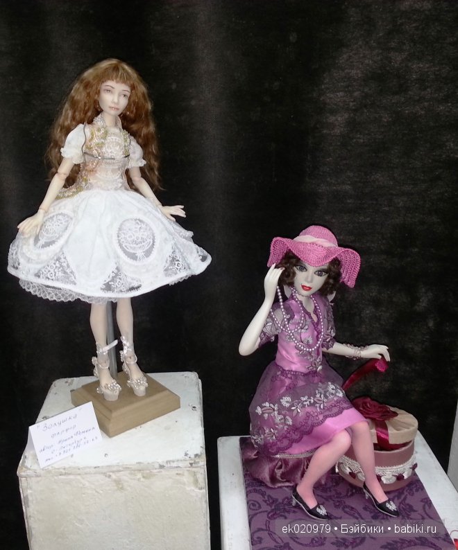 Выставка «ВРЕМЯ КУКОЛ №12» г. Санкт-Петербург. № 3